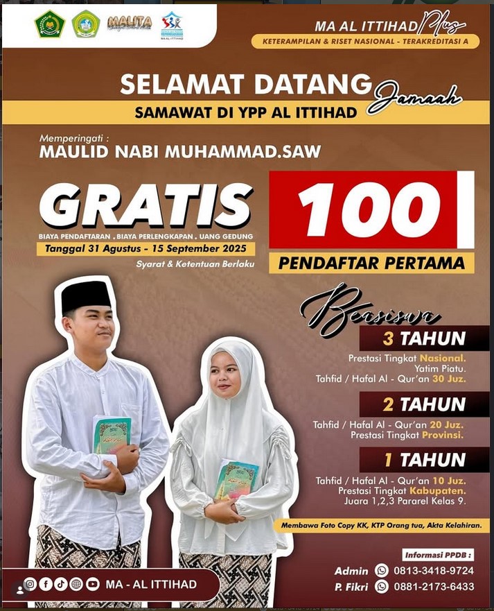 Sistem Penerimaan Murid Baru 2026/2027