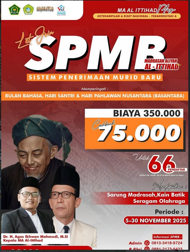 Sistem Penerimaan Murid Baru 2026/2027